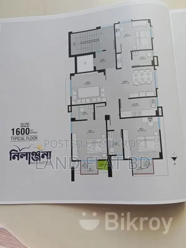 উত্তরমুখী ১৬০০ বর্গফুটের ফ্ল্যাট বিক্রয় হবে