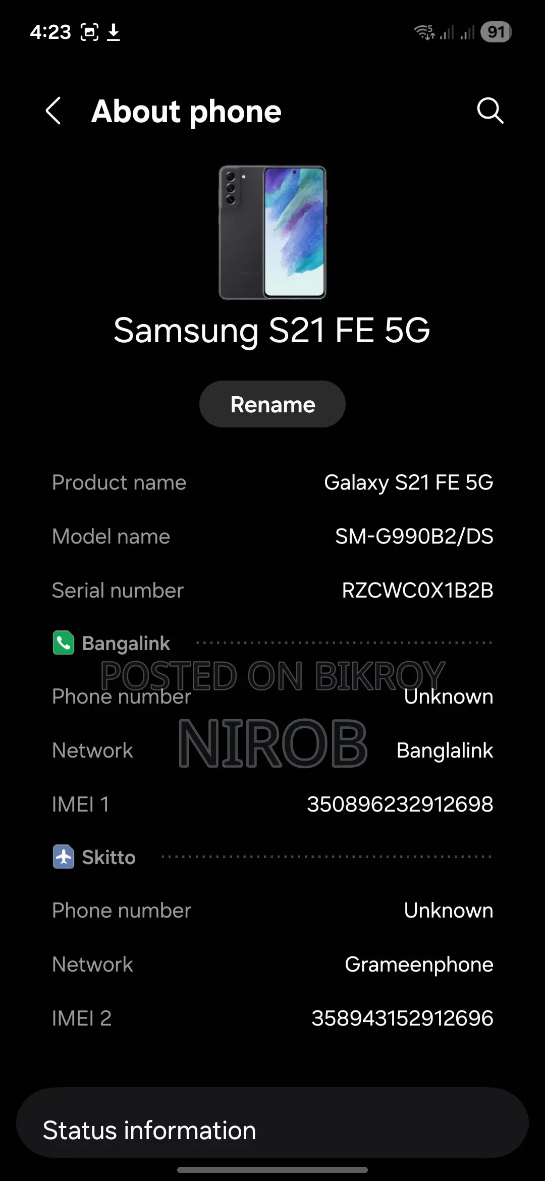 Samsung Galaxy S21 FE 5G . (Used)