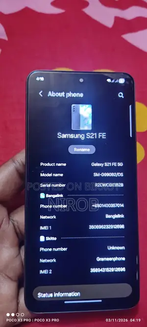Samsung Galaxy S21 FE 5G . (Used)