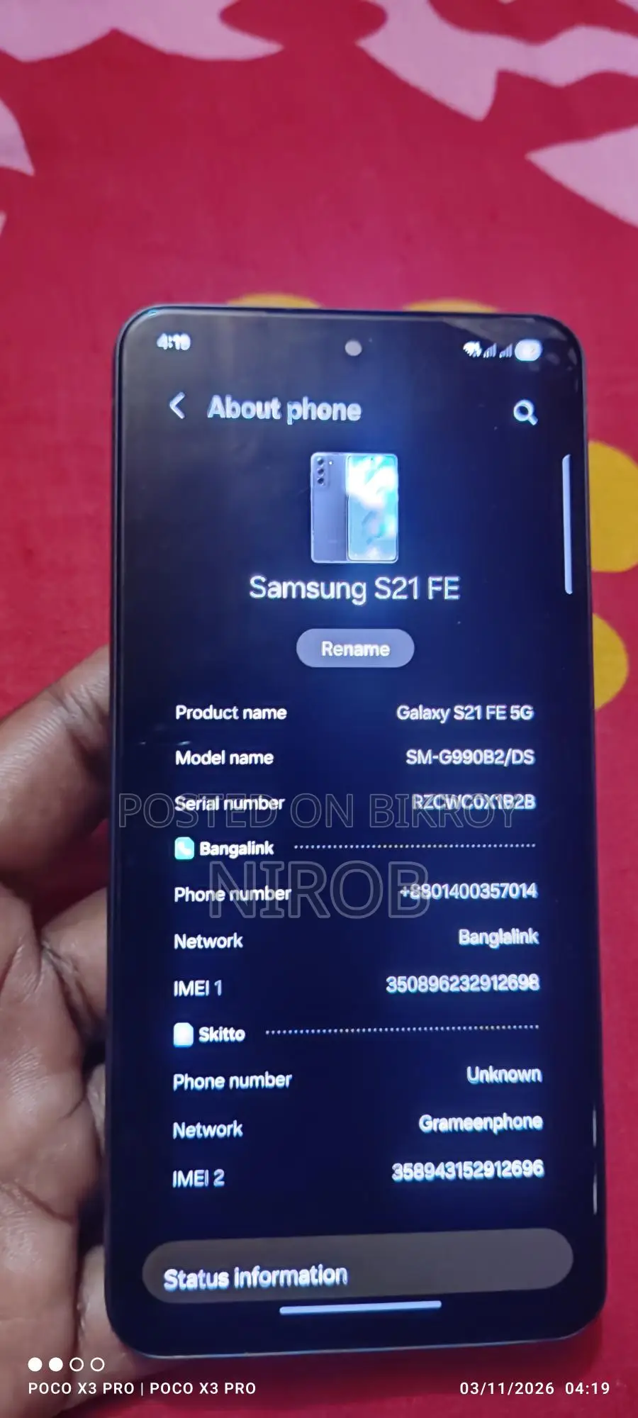 Samsung Galaxy S21 FE 5G . (Used)