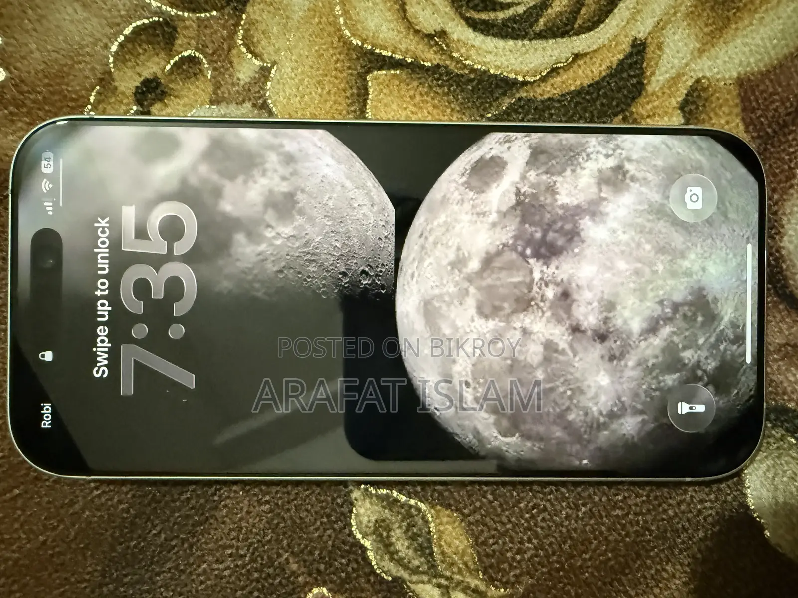 Apple iPhone 17 (Used)