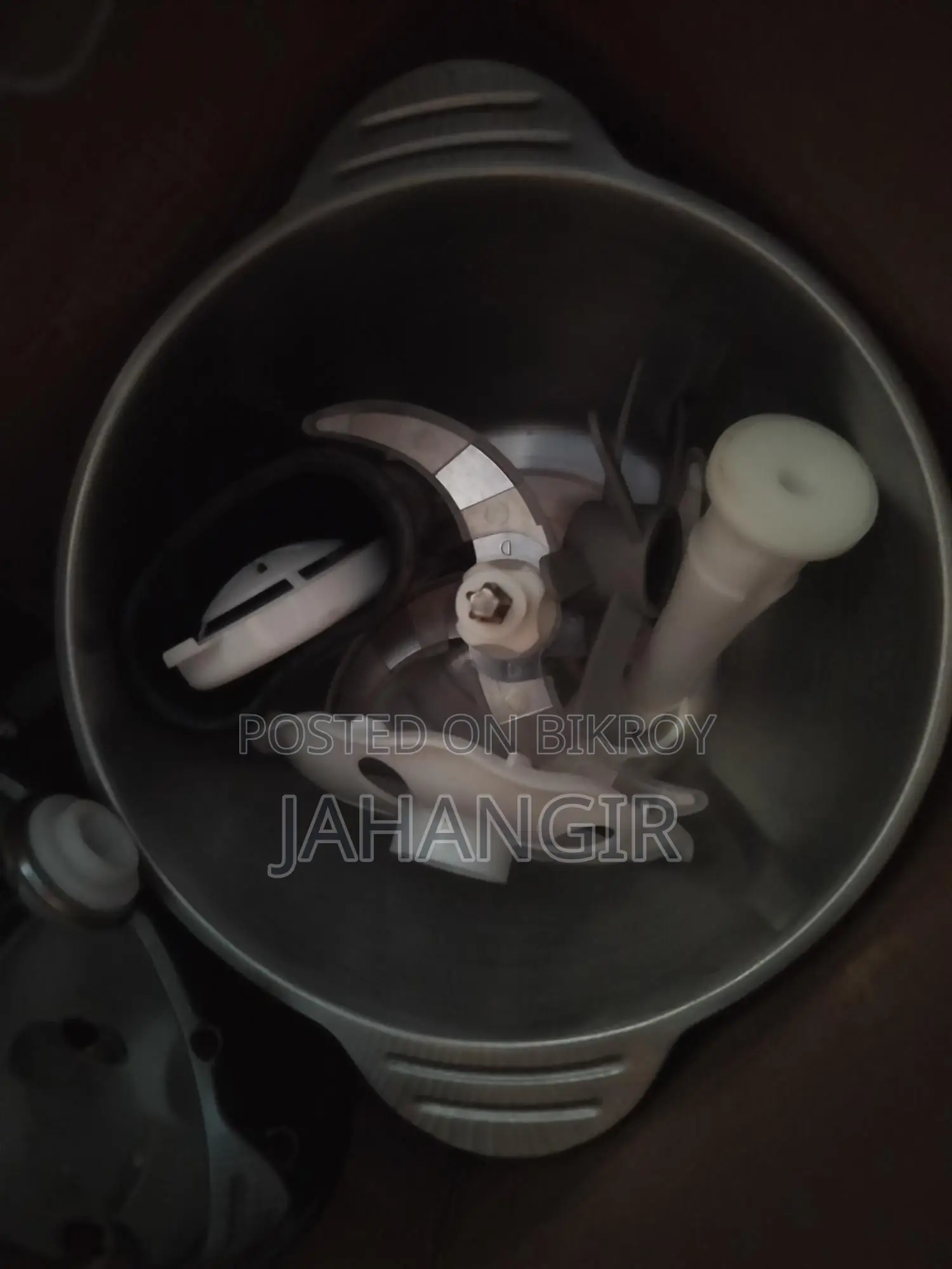 ভেজিটেবল চপার