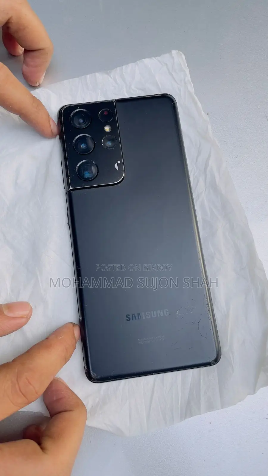 Samsung Galaxy S21 Ultra (Used)