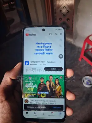 Infinix Hot 60i Good (Used)
