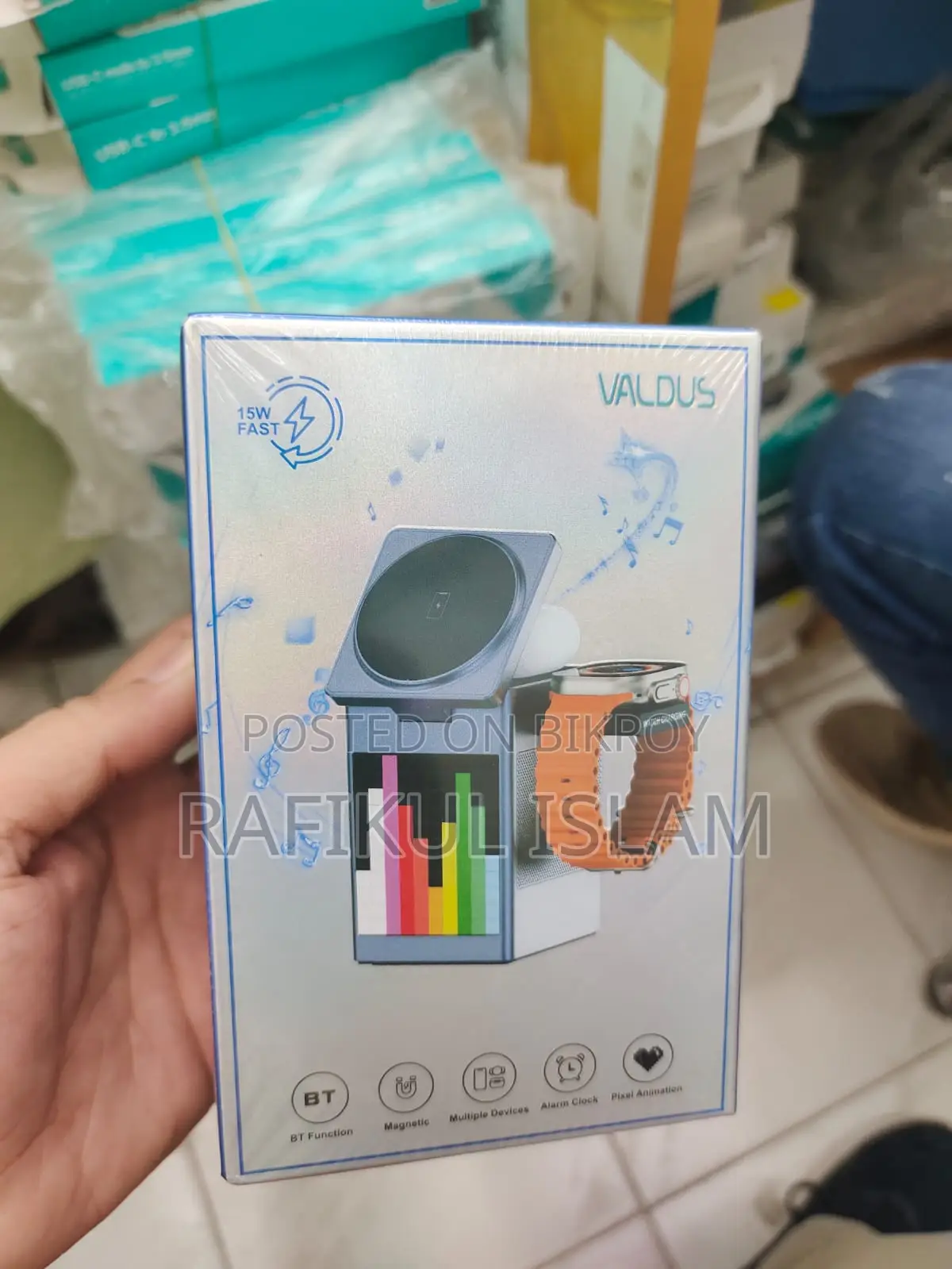 VELDUS WIRELESS MAGNETIC CHARGER