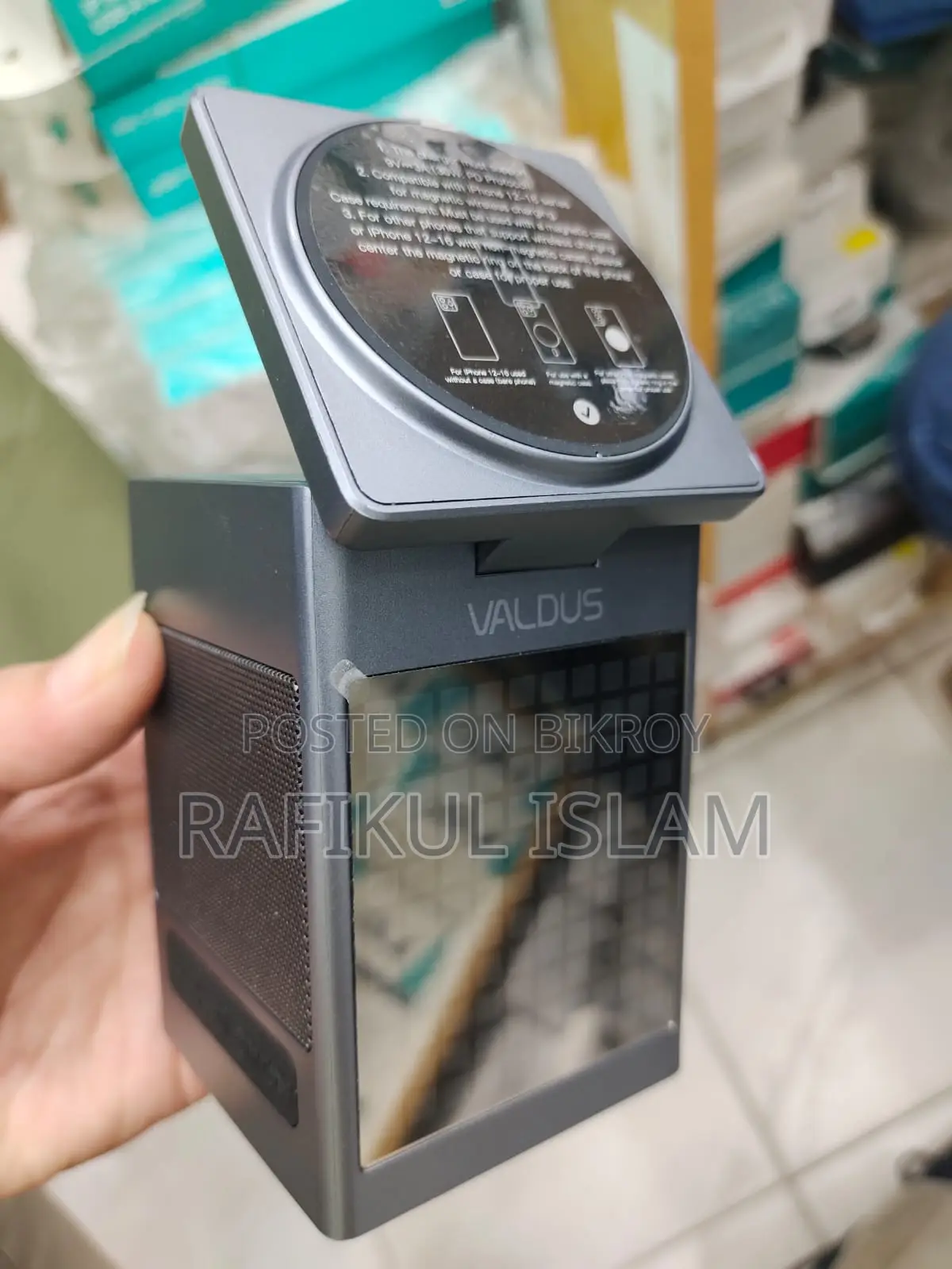 VELDUS WIRELESS MAGNETIC CHARGER