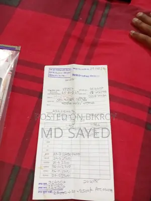 ফ্রেমলেস গুগল টিভি ৪৩"