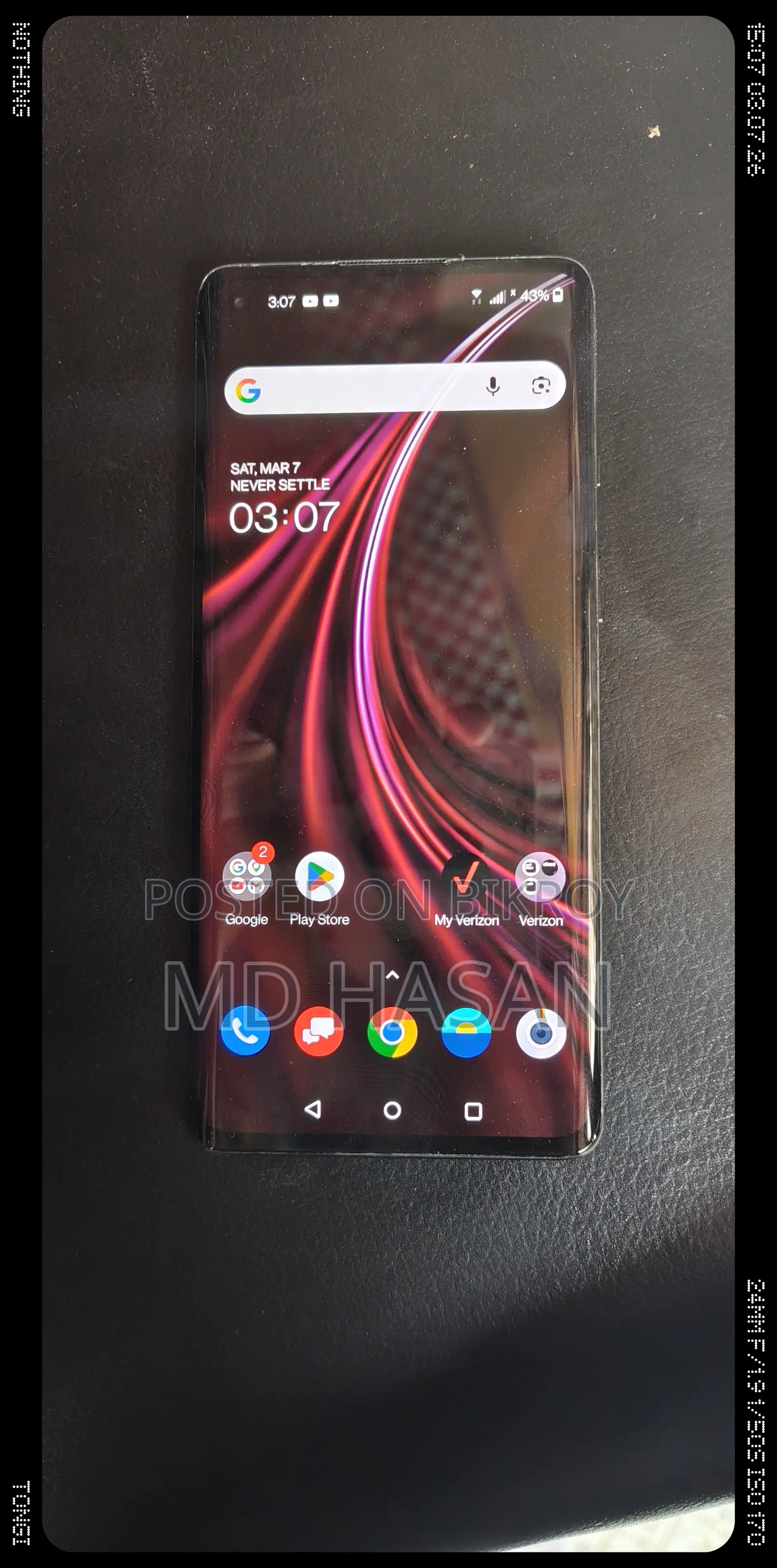OnePlus 8 Good condition (Used)