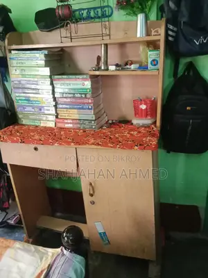 টেবিল বিক্রয় হবে