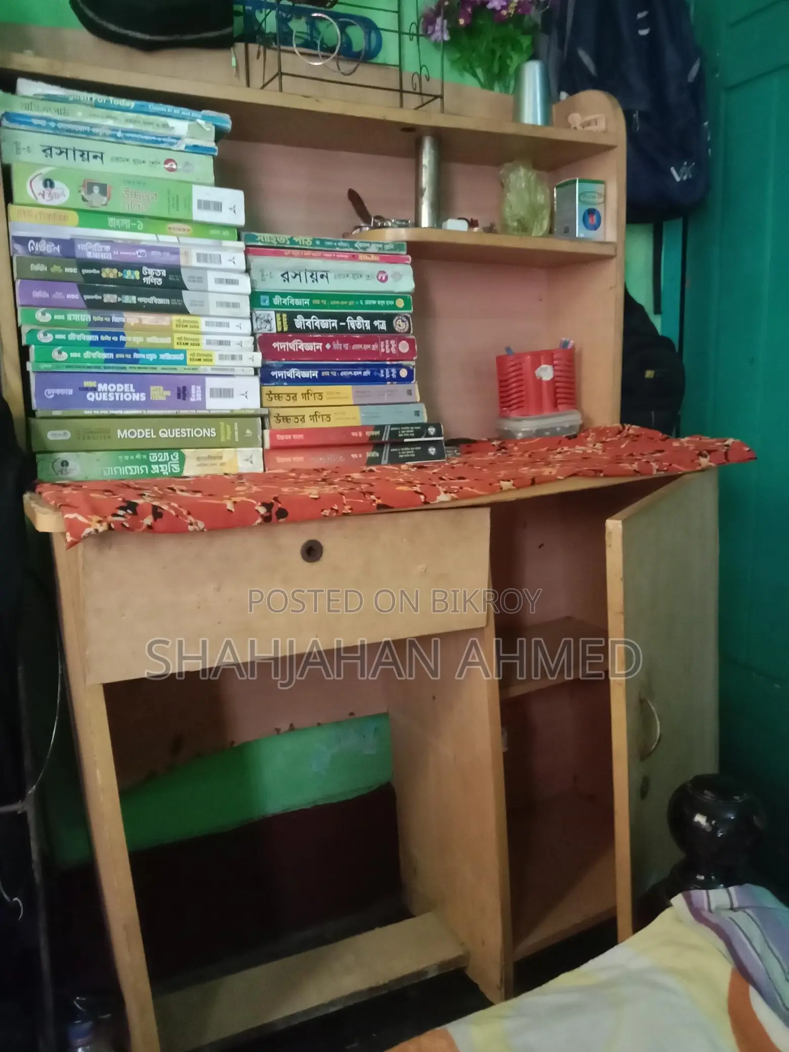 Table for sale
