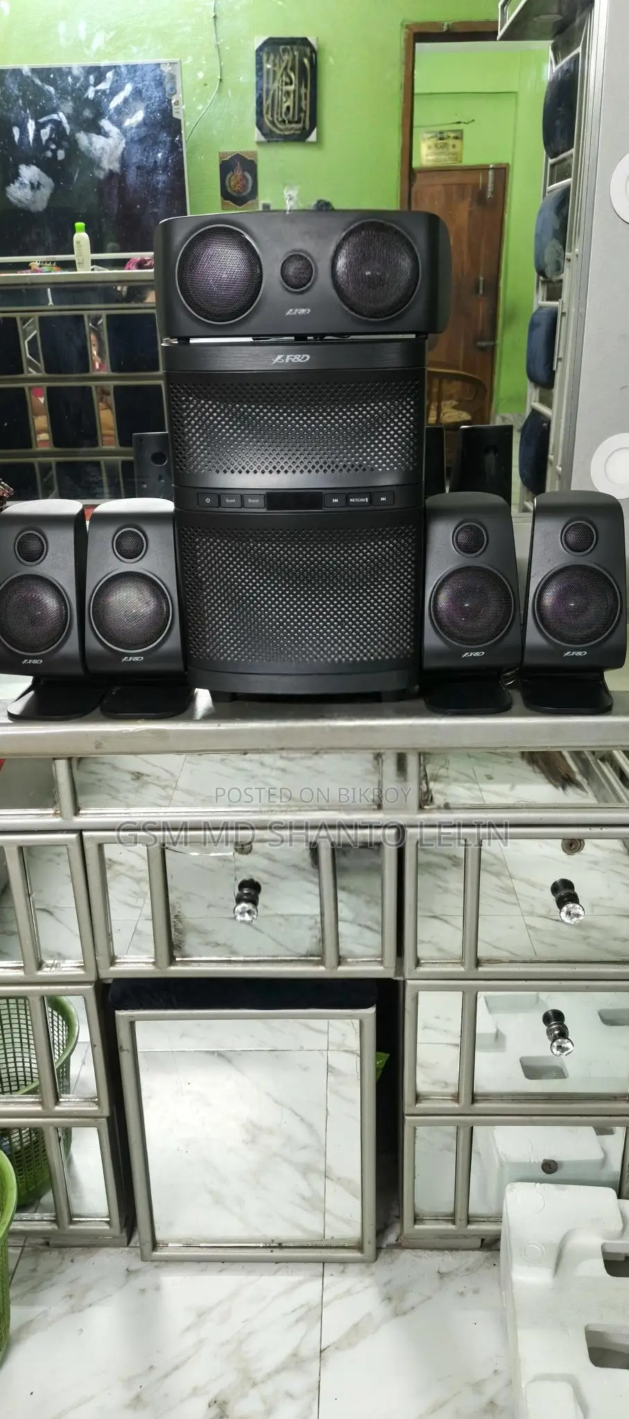 High-Quality Sound System with Five Speakers