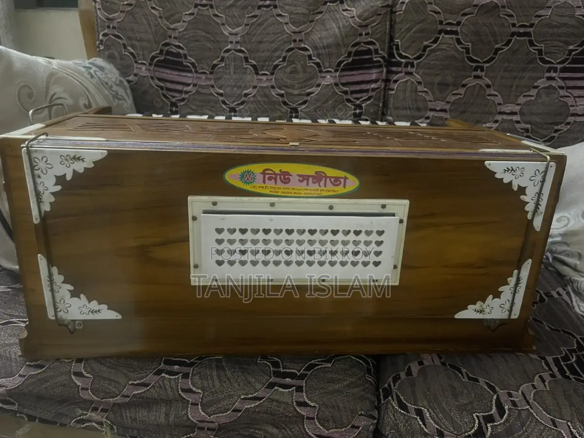 Harmonium Sell Post