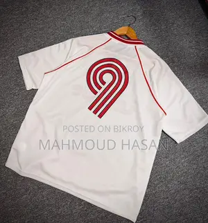 স্টাইলিশ জার্সি