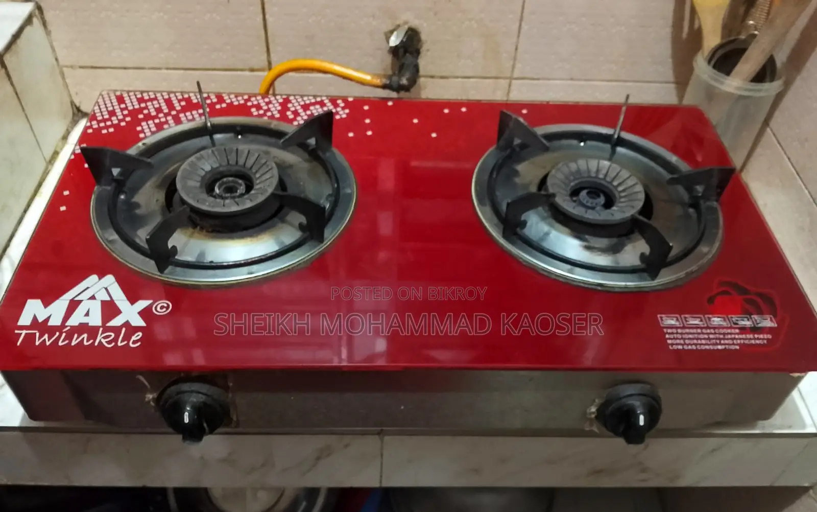 Gas Stove