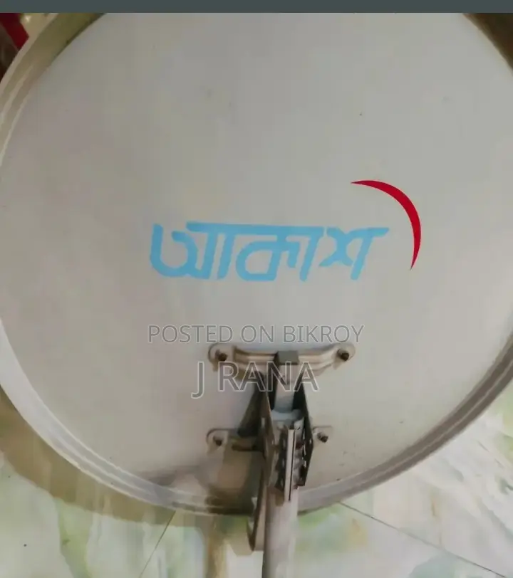 Akash TV