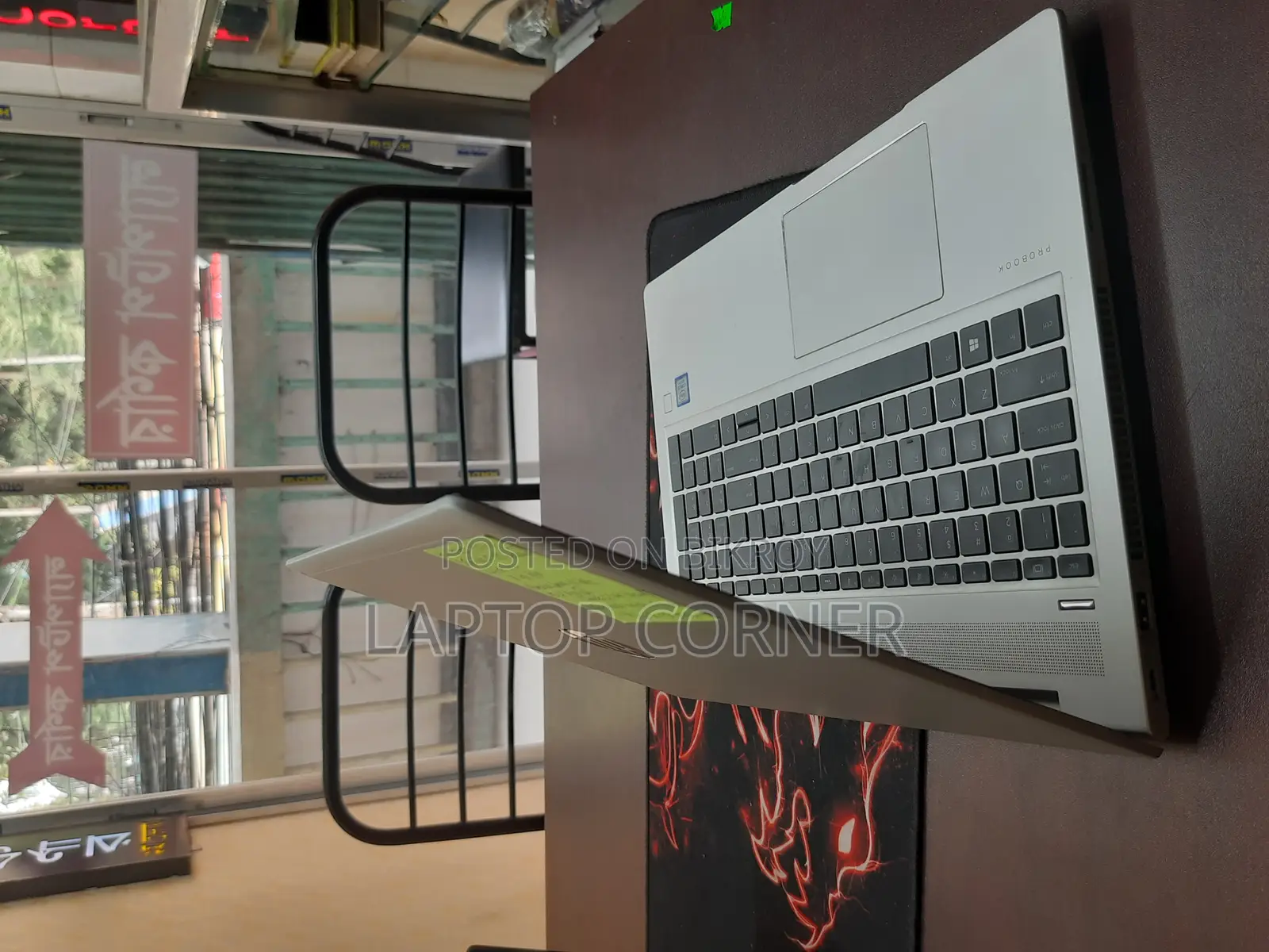 Hp Probook | 256GB SSD | 8GB RAM | 15.6" Monitor | Backlit Keyboard
