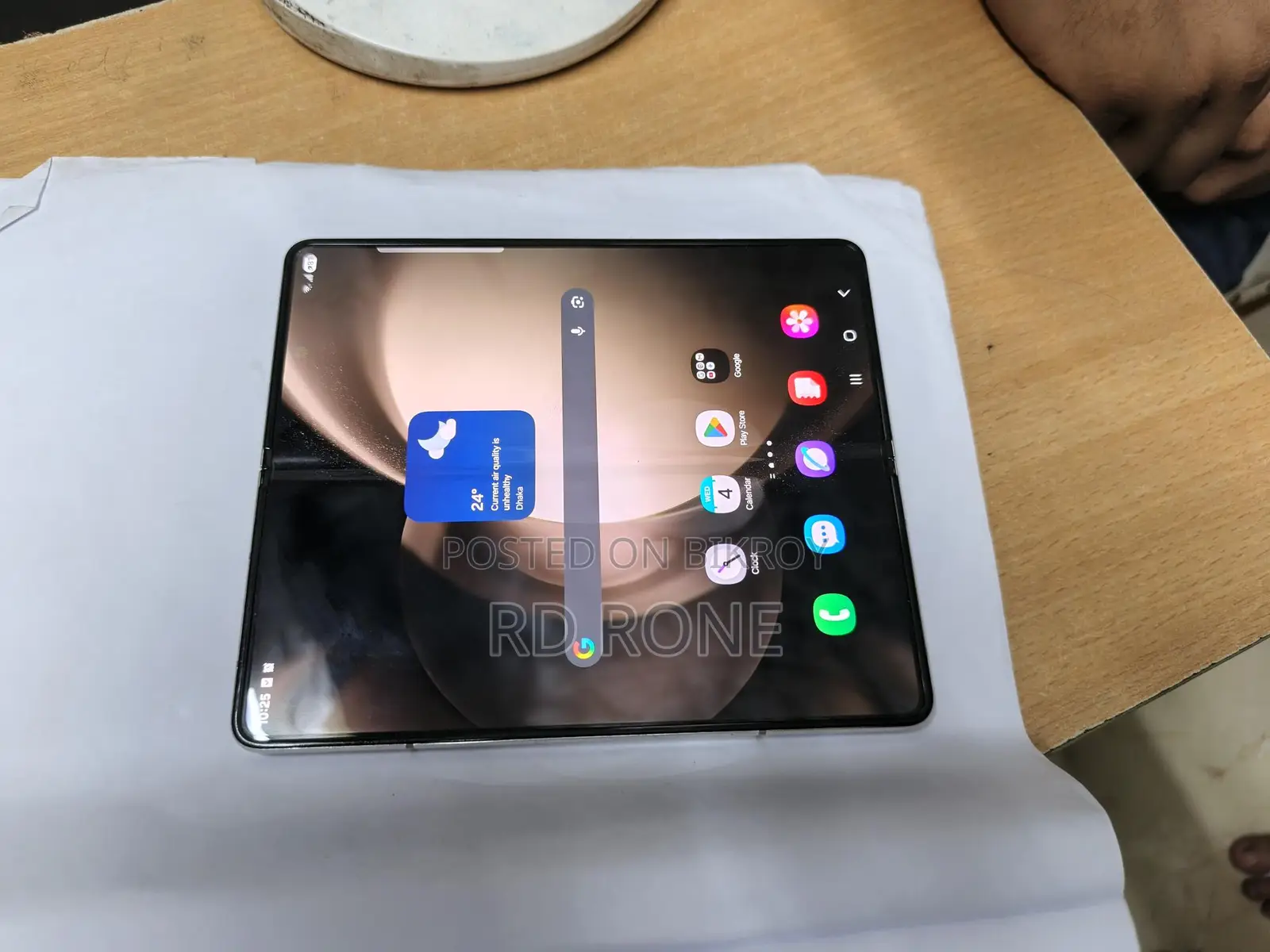 স্যামসাং গ্যালাক্সি জেড ফোল্ড ৫ (ব্যবহৃত)