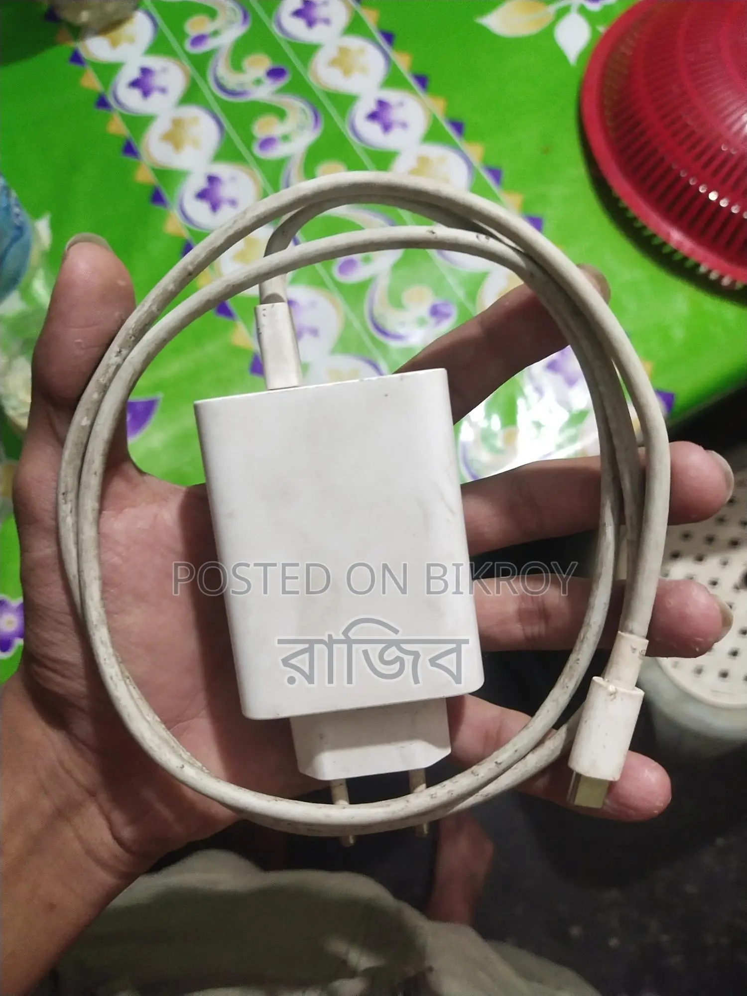 Vivo V30 Lite 80W Original Charger (Used)