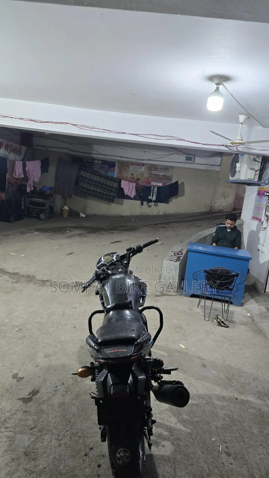 Runner Dayang Vorei ADV 150 ফ্রেশ কন্ডিশন 2016