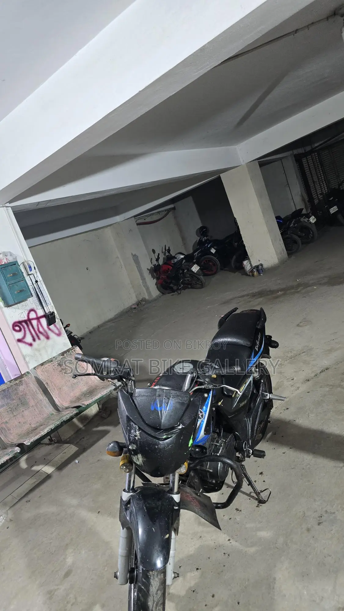 Runner Dayang Vorei ADV 150 ফ্রেশ কন্ডিশন 2016