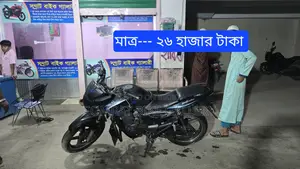 Runner Dayang Vorei ADV 150 ফ্রেশ কন্ডিশন 2016