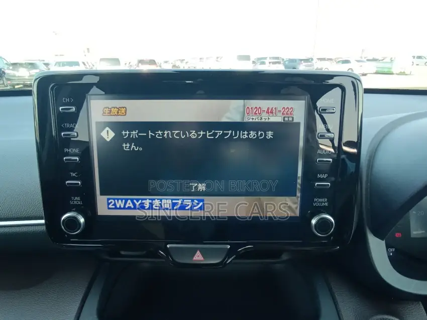 Toyota Yaris Cross Z LEATHER HYB 2021