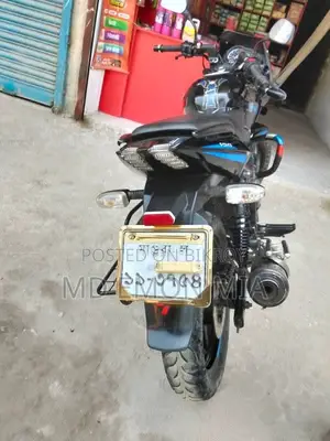 Bajaj Pulsar 150 2020