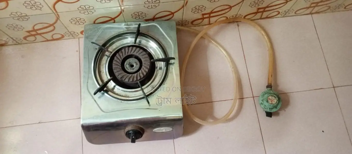 RFL Stove
