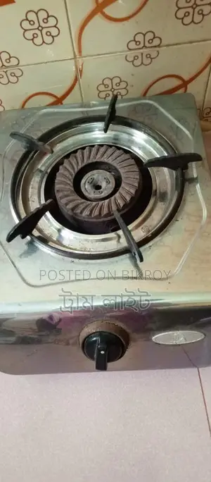 RFL Stove