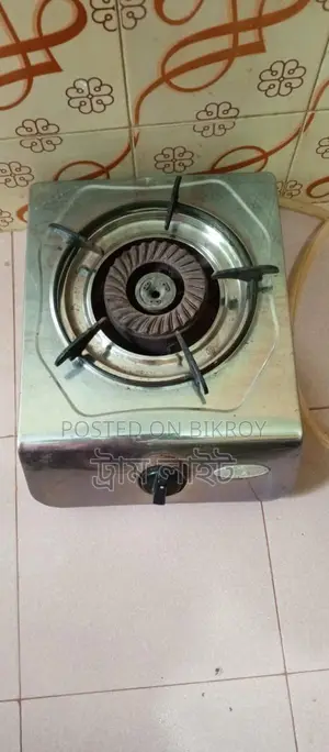 RFL Stove