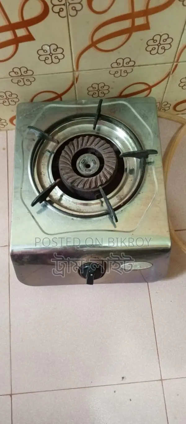 RFL Stove