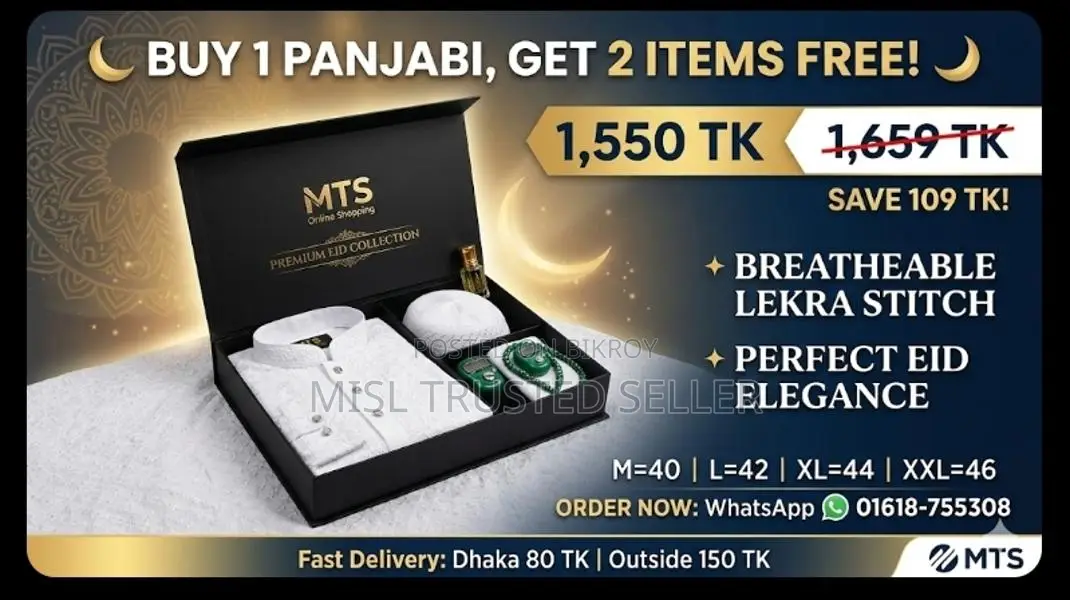 Eid Special Offer: Buy 1 Panjabi, Get 2 Items Free