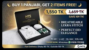 Eid Special Offer: Buy 1 Panjabi, Get 2 Items Free