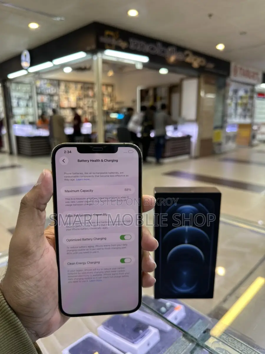Apple iPhone 12 Pro Max . (Used)