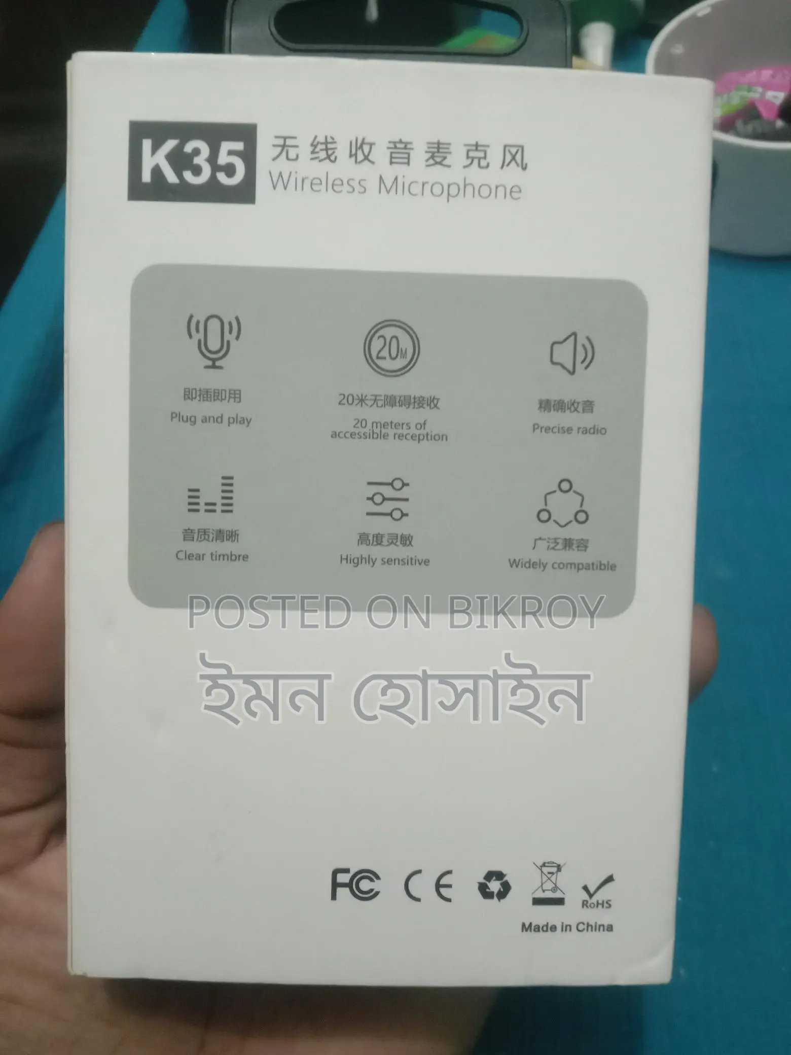 Speaker Voice Receiver Microphone