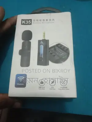 Speaker Voice Receiver Microphone
