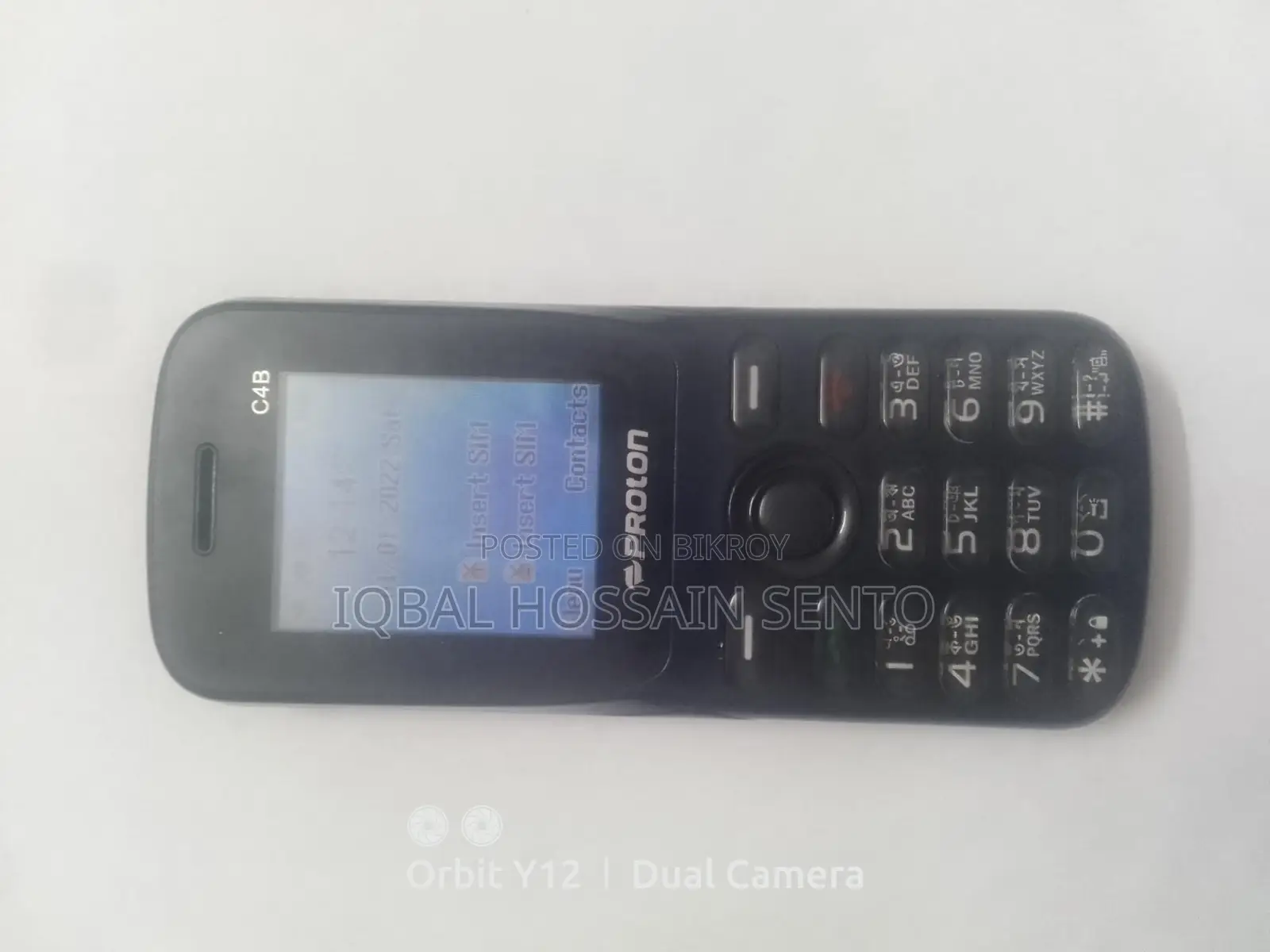 Proton C48 (Used)