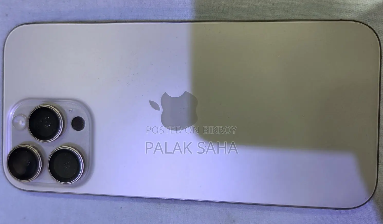 Apple iPhone 16 Pro Max (ব্যবহৃত)