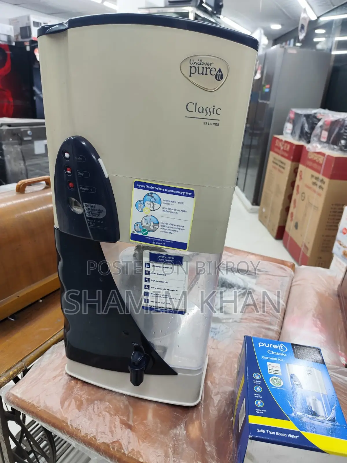 Purit Water Filter For Sale