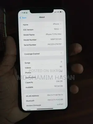 Apple iPhone 11 Pro Max ভালো কন্ডিশনে আছে (Used)
