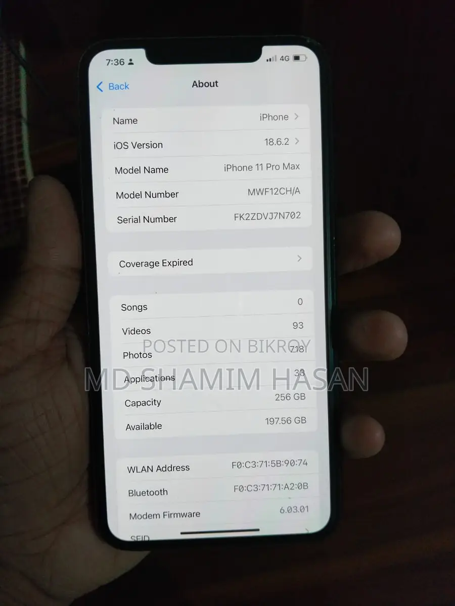 Apple iPhone 11 Pro Max ভালো কন্ডিশনে আছে (Used)