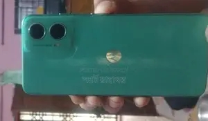 Motorola G45 (Used)