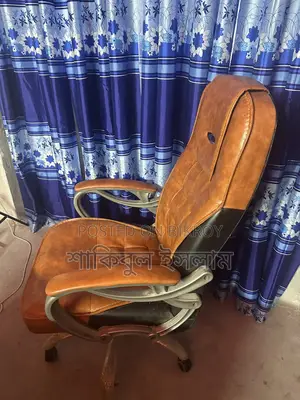 Office Chair for Sale