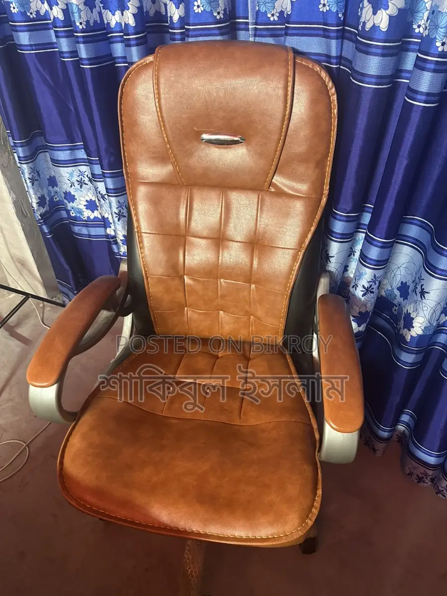 Office Chair for Sale