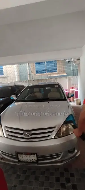 Toyota Allion Silver 2003