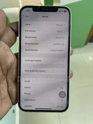 Apple iPhone 12 (Used)