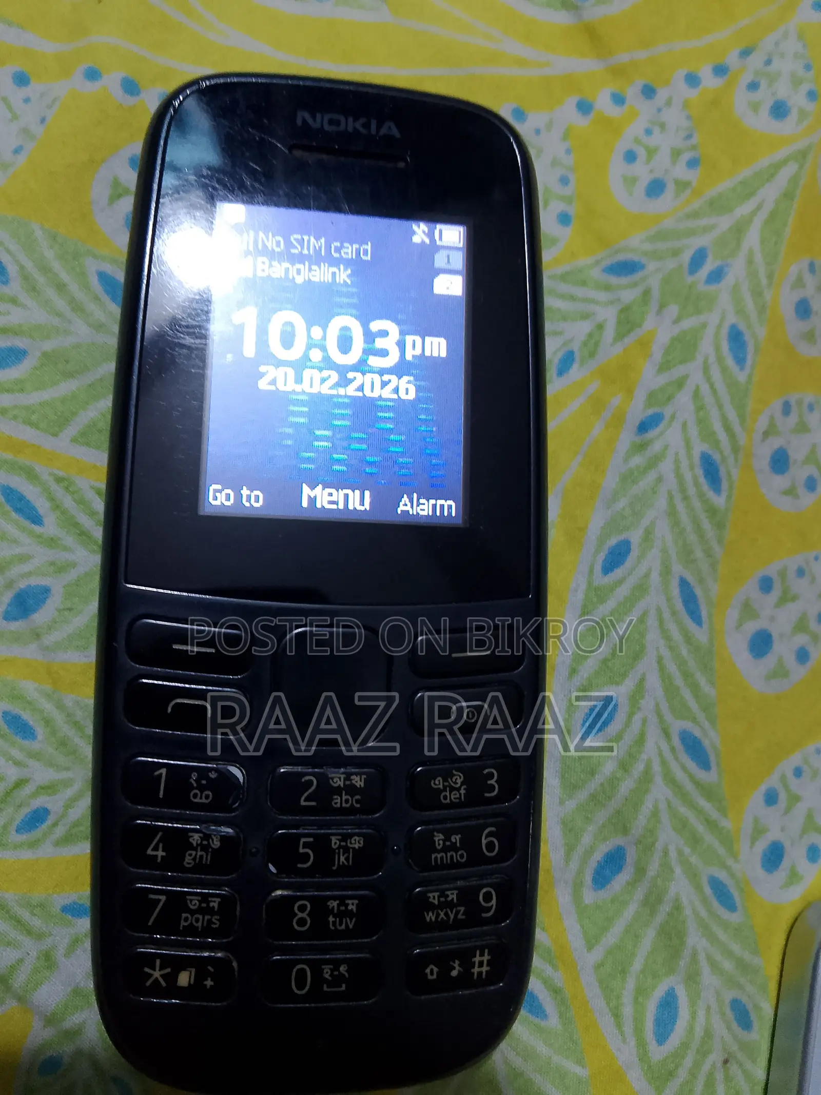 Nokia 106 (Used)