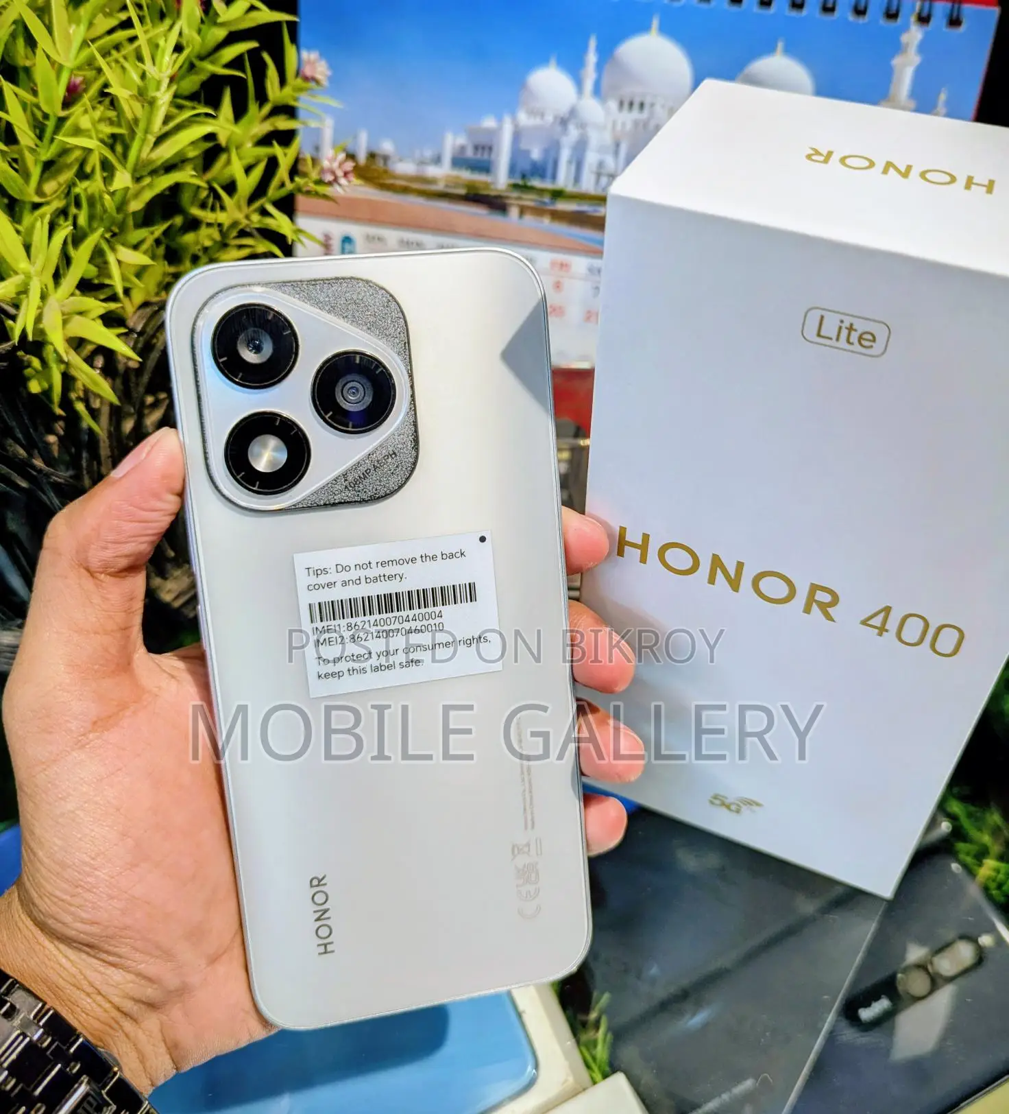 Honor 400 Lite 8/256 (ব্যবহৃত)