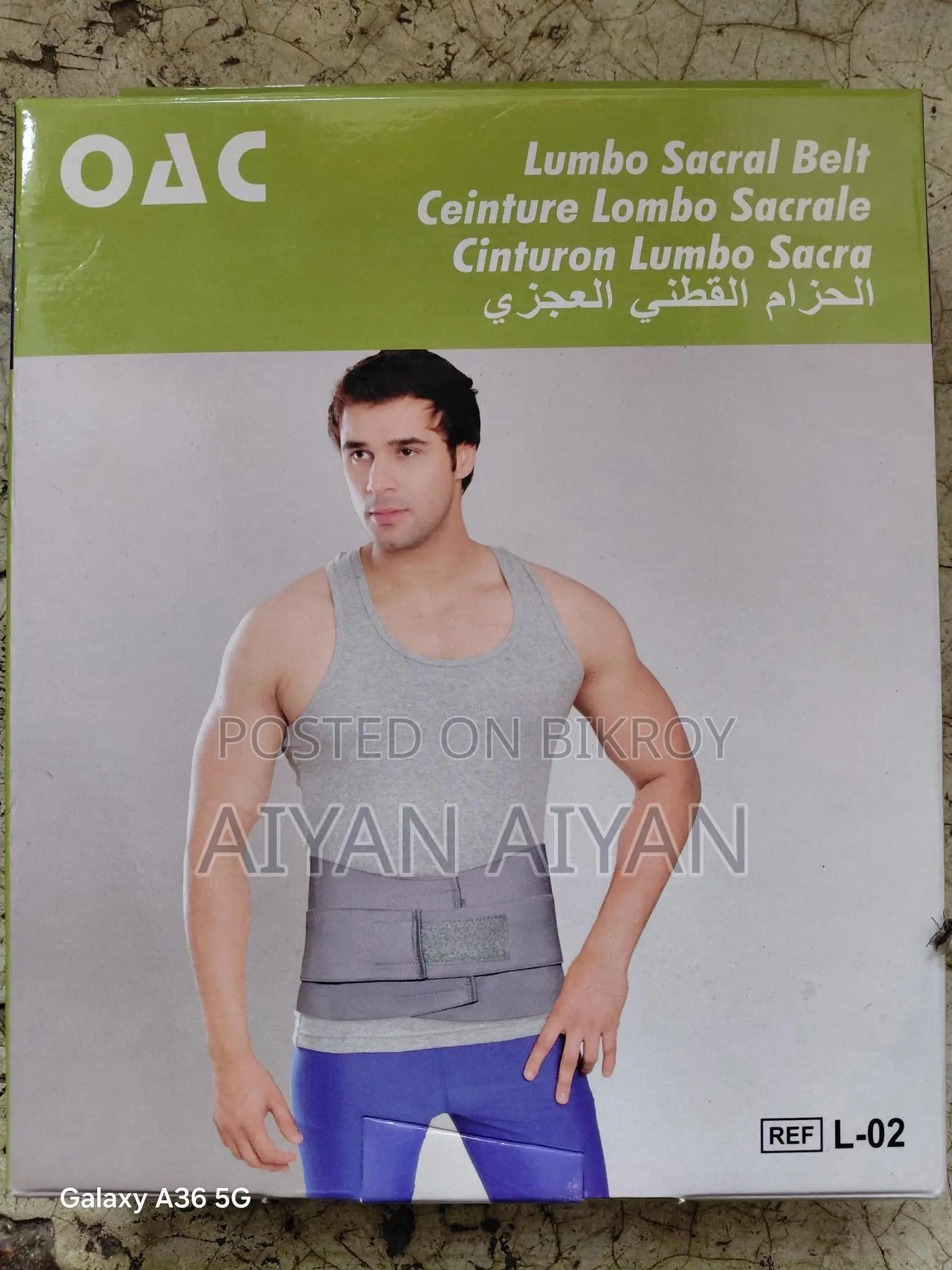 OAC Belt
