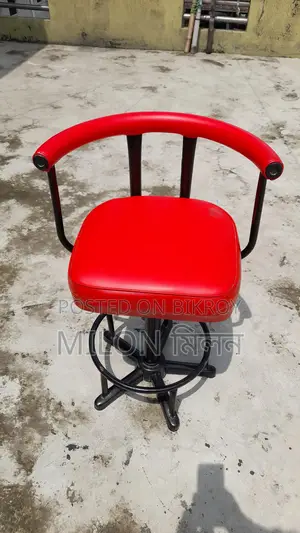 Chair for Sale